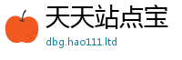 2025新澳门免费传真到2025新澳内部爆料最新消息